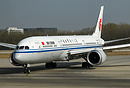 Boeing 787-9 Dreamliner