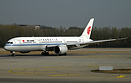 Boeing 787-9 Dreamliner