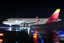 Airbus A320-251N