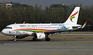 Airbus A319-115