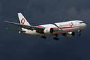 Boeing 767-241/ER(BDSF)