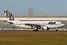 Airbus A310-308