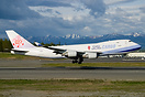 Boeing 747-409F/SCD
