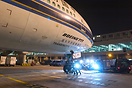 Pushback Tug