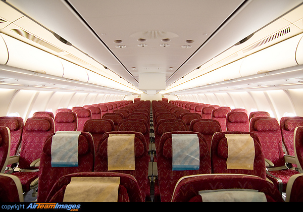 front view of the economy class cabin Airbus A330-202