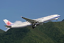 Airbus A330-302