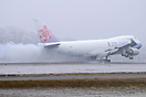 Boeing 747-409F/SCD