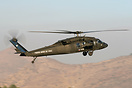 Sikorsky UH-60 Blackhawk