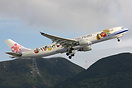 Airbus A330-302