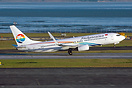 Take off on 23R while the main runway is in maintenance (23L / 05R)