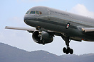 Australian International Airshow 2009