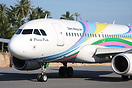 Airbus A319-132