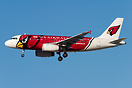 Arizona Cardinals special colors