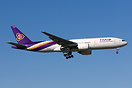 On Final for 23L.