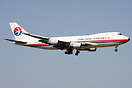 Boeing 747-40BF/ER/SCD