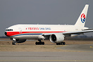 First Boeing 777 -200F for China Cargo Airlines